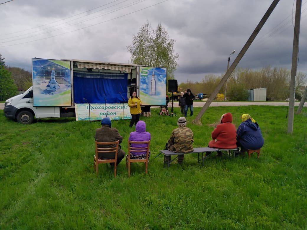 Типичный исток уралниисхоз. Автоклубы концерты к 9 мая Хабаровский край.